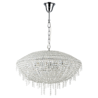 Подвесная люстра Osgona Classic 700150