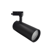 Трековый светильник SWG 00-00008850