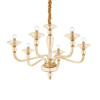 Подвесная люстра Ideal Lux Danieli SP6 Ambra 159942