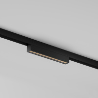 Уличный трековый мангитный светодиодный светильник Maytoni Exility IP Points O-TR02-2-S-12WB4K