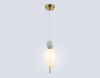 Светильник подвесной Ambrella light HIGH LIGHT LH53101