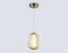 Светильник подвесной светодиодный Ambrella light High light LH30101 Светильник подвесной светодиодный Ambrella light High light LH30101