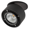 Встраиваемый спот Lightstar Forte inca 214807