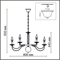 Люстра подвесная Lumion INCANTO 8034/16