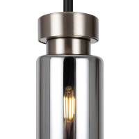 Подвесной светильник Freya Come FR8011PL-01N