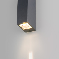 Архитектурный светодиодный светильник Elektrostandard Blaze 35136/W Серый a057051