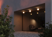 Уличный трековый светодиодный светильник Maytoni Elasity IP Luna O-TR01-1-S-9WB3K