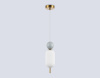 Светильник подвесной Ambrella light HIGH LIGHT LH53101