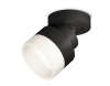 Спот Ambrella light XM8102020