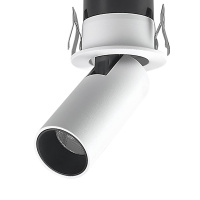 Спот светодиодный Mantra GARDA 9138