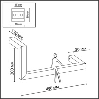 Светильник настенный светодиодный Odeon Light GRAFIC 7153/10WL