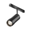 Трековый магнитный светодиодный светильник Maytoni Exility Focus Zoom TR212-4-12WTW-DD2-Z-B
