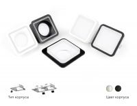 Корпус светильника встраиваемый для насадок Ambrella Light DIY Spot C7905