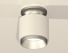 Потолочный светильник Ambrella light Techno spot XS7510100 Потолочный светильник Ambrella light Techno spot XS7510100