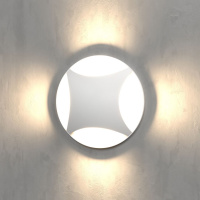 Подсветка для лестниц и дорожек  Elektrostandard MRL LED 1106 белый a049749