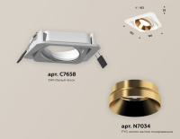 Карданный светильник Ambrella Light Techno XC7658024