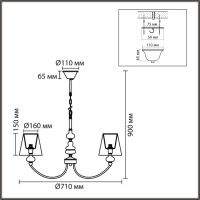 Люстра подвесная Lumion KENTUKI 8283/5