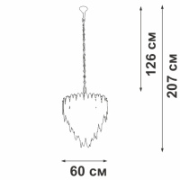 Люстра подвесная Vitaluce V5811-8/10