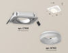 Карданный светильник Ambrella Light Techno XC7658084 Карданный светильник Ambrella Light Techno XC7658084