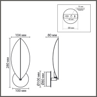 Светильник настенный Lumion LEAF 8395/1W