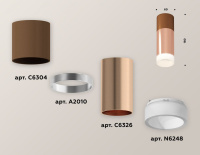 Потолочный светильник Ambrella Light Techno XS6326062