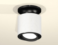 Потолочный светильник Ambrella Light Techno XS7401081