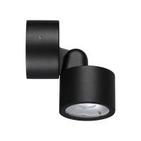 Спот светодиодный Novotech FOCUS 359587