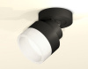 Спот Ambrella light XM8102020