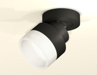 Спот Ambrella light XM8102020