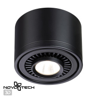 Спот светодиодный Novotech Gesso 358812