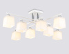 Люстра потолочная Ambrella light TR303043