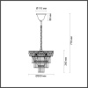 Подвесной светильник Lumion Esme 5233/4 Подвесной светильник Lumion Esme 5233/4