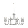 Люстра подвесная Lumion SUANA 8317/12