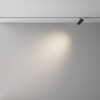 Трековый магнитный светодиодный светильник Maytoni Exility X Focus Led TR243-5W4K-B