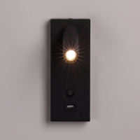 Спот светодиодный De Markt Стаут 702022501