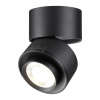 Спот светодиодный Novotech EDDY 358946