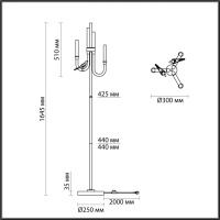 Торшер светодиодный Odeon Light LARK 5431/12FL