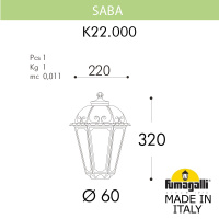 Уличный светильник на столб FUMAGALLI SABA K22.000.000.AXF1R