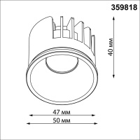 Светильник встраиваемый светодиодный Novotech MOD 359818