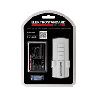 2-канальный контроллер для дистанционного управления освещением Elektrostandard 16003/02 Белый a056815