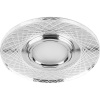 Встраиваемый светильник Feron CD970 29666 Встраиваемый светильник Feron CD970 29666