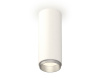Потолочный светильник Ambrella Light Techno XS6342004 Потолочный светильник Ambrella Light Techno XS6342004