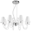 Подвесная люстра Lightstar Bianco 760086