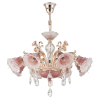 Подвесная люстра Osgona Rosata 696082