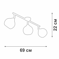 Спот Vitaluce V4313-0/3PL