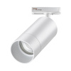 Трековый однофазный светильник Novotech SLIM 370860
