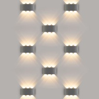 Уличный настенный светильник Elektrostandard 1551 TECHNO LED TWINKY TRIO серый a038417