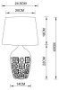 Настольная лампа Arte Lamp Twilly A4237LT-1GY
