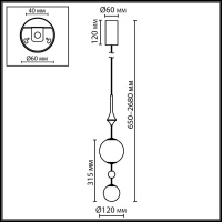 Светильник подвесной светодиодный Odeon Light CALLISTO 5457/4L