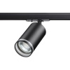 Трековый светильник Novotech Ular 370877 Трековый светильник Novotech Ular 370877